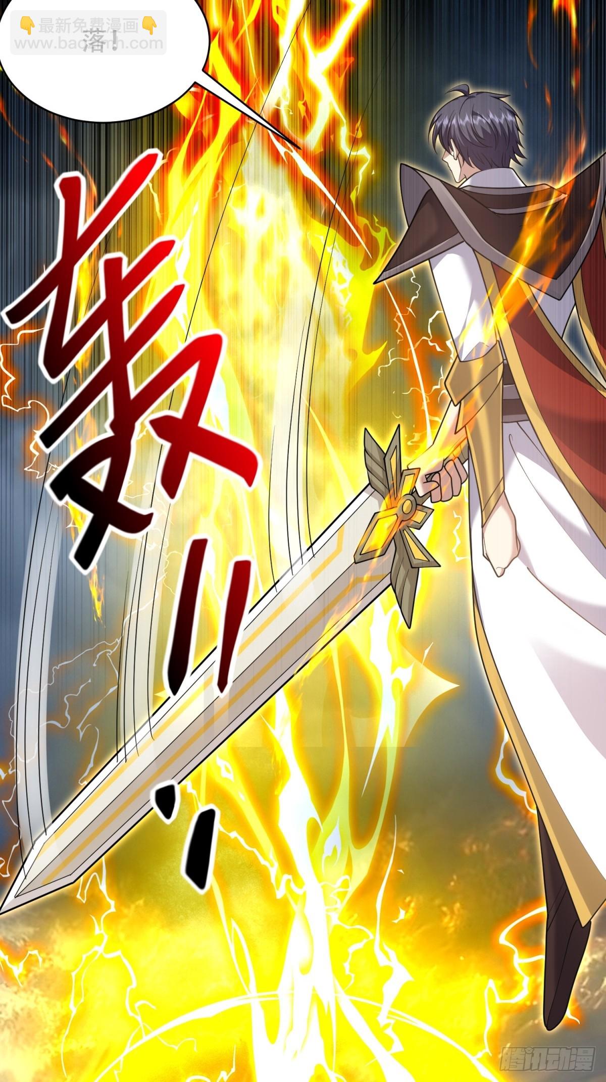 我和空姐荒島求生的日子 - 90-終局之戰·百廢待興(2/3) - 5