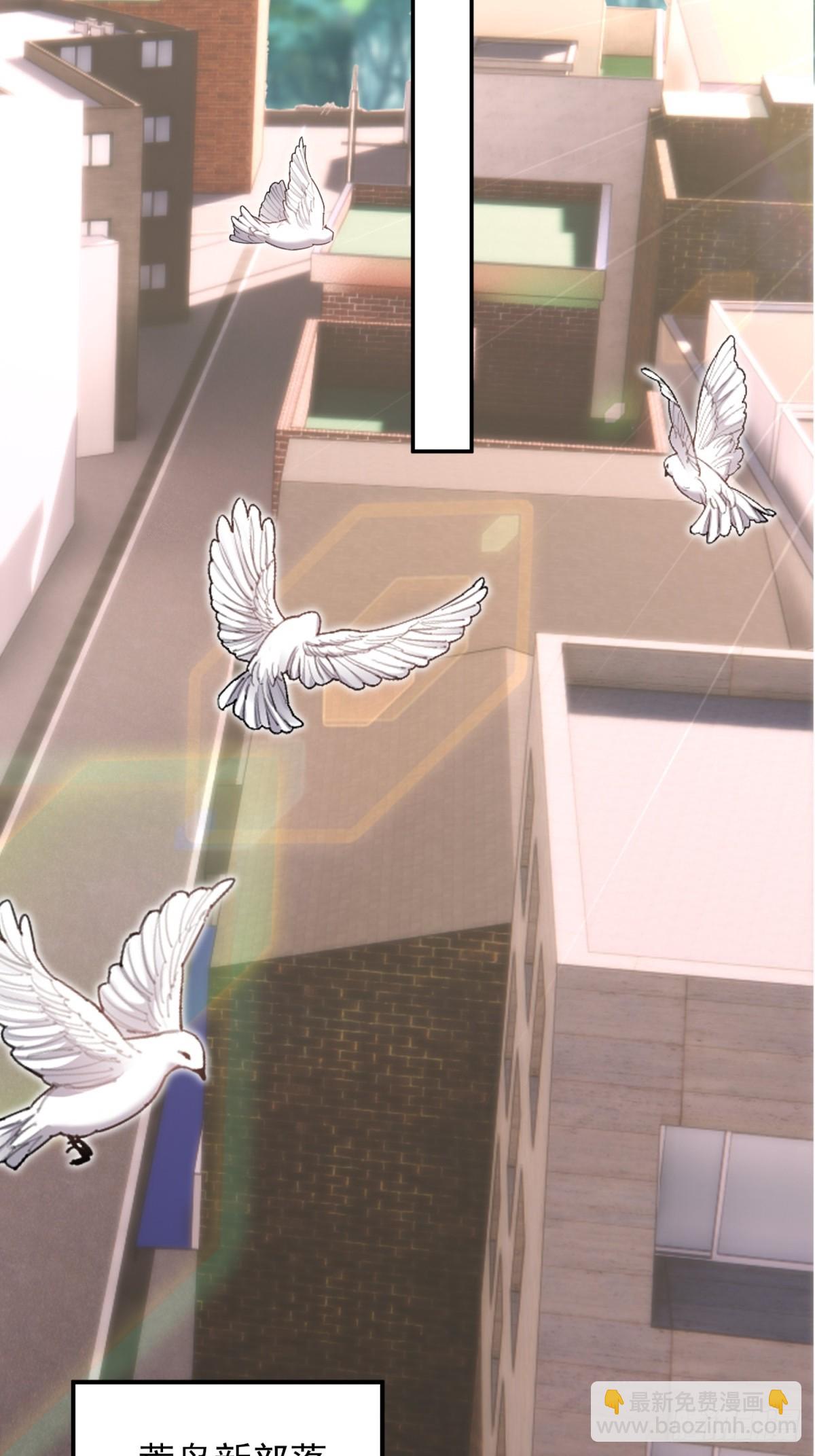 我和空姐荒島求生的日子 - 90-終局之戰·百廢待興(2/3) - 4