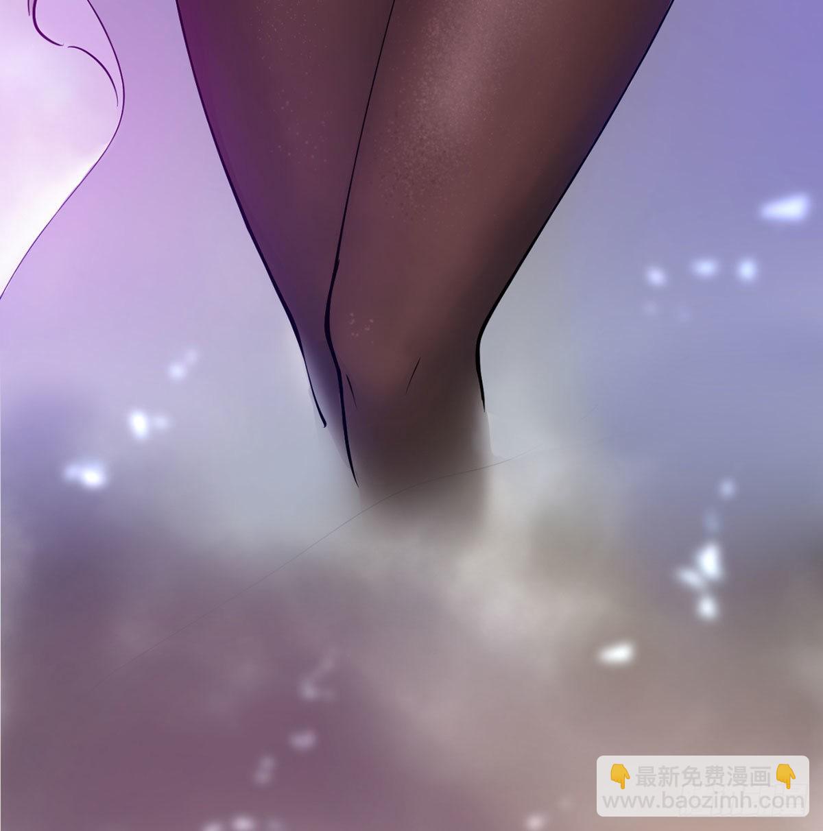 干掉天帝，娶她转世！(1/3)-第2话