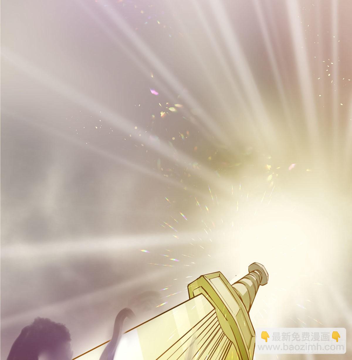 干掉天帝，娶她转世！(1/3)-第2话