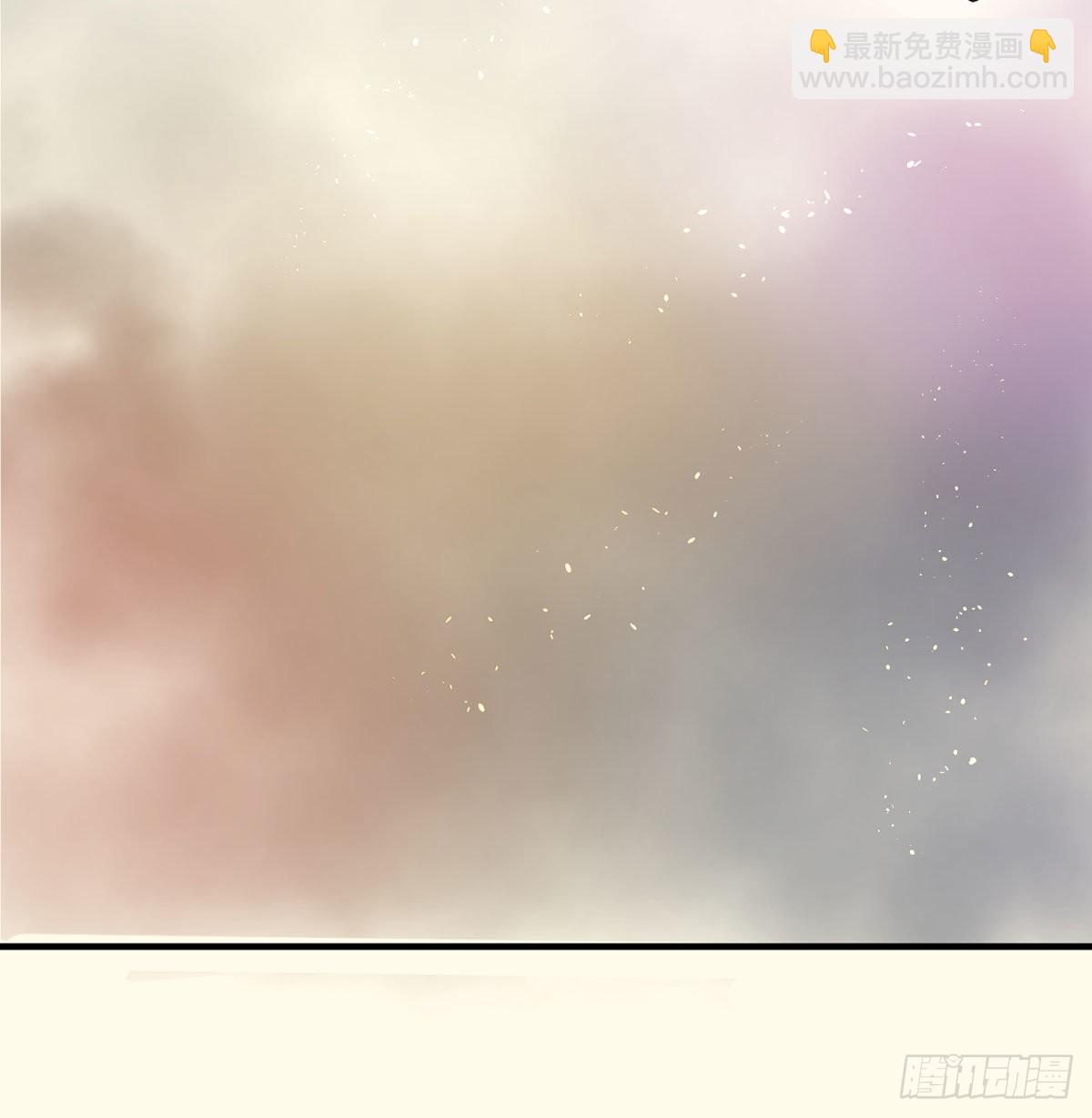 干掉天帝，娶她转世！(1/3)-第2话