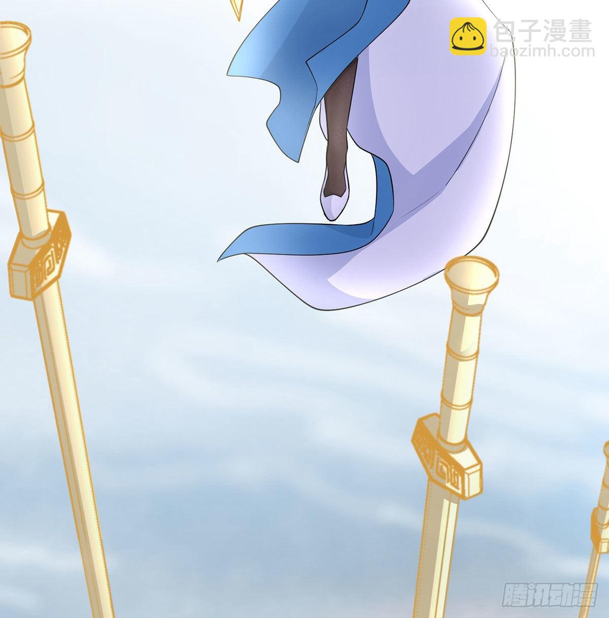 干掉天帝，娶她转世！(1/3)-第2话