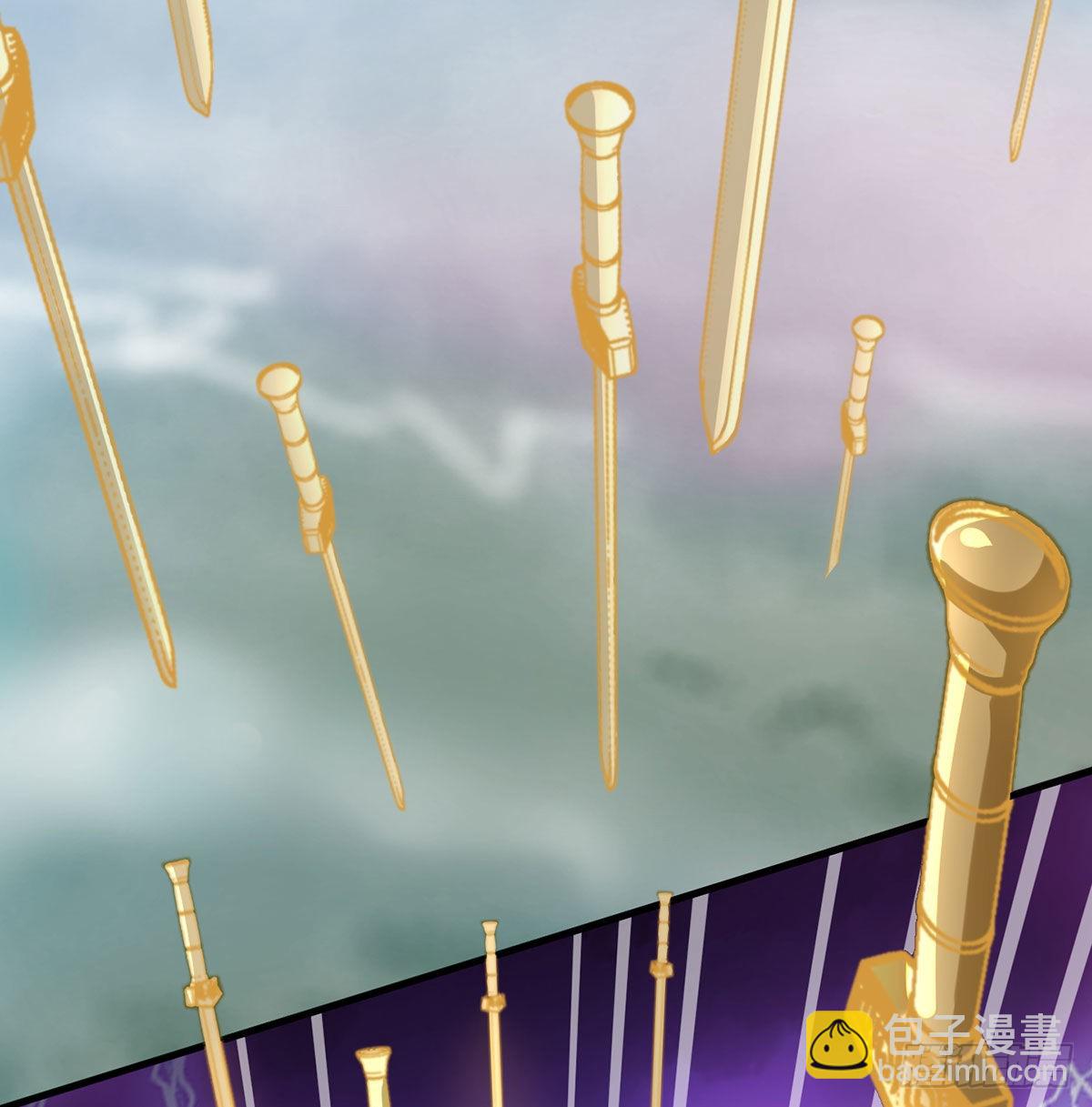 干掉天帝，娶她转世！(1/3)-第2话