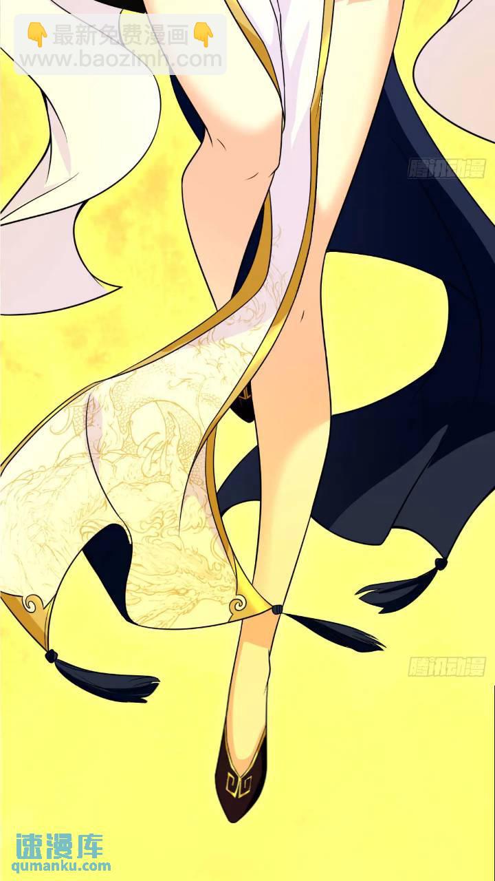 雷劫已过(1/2)-第100话