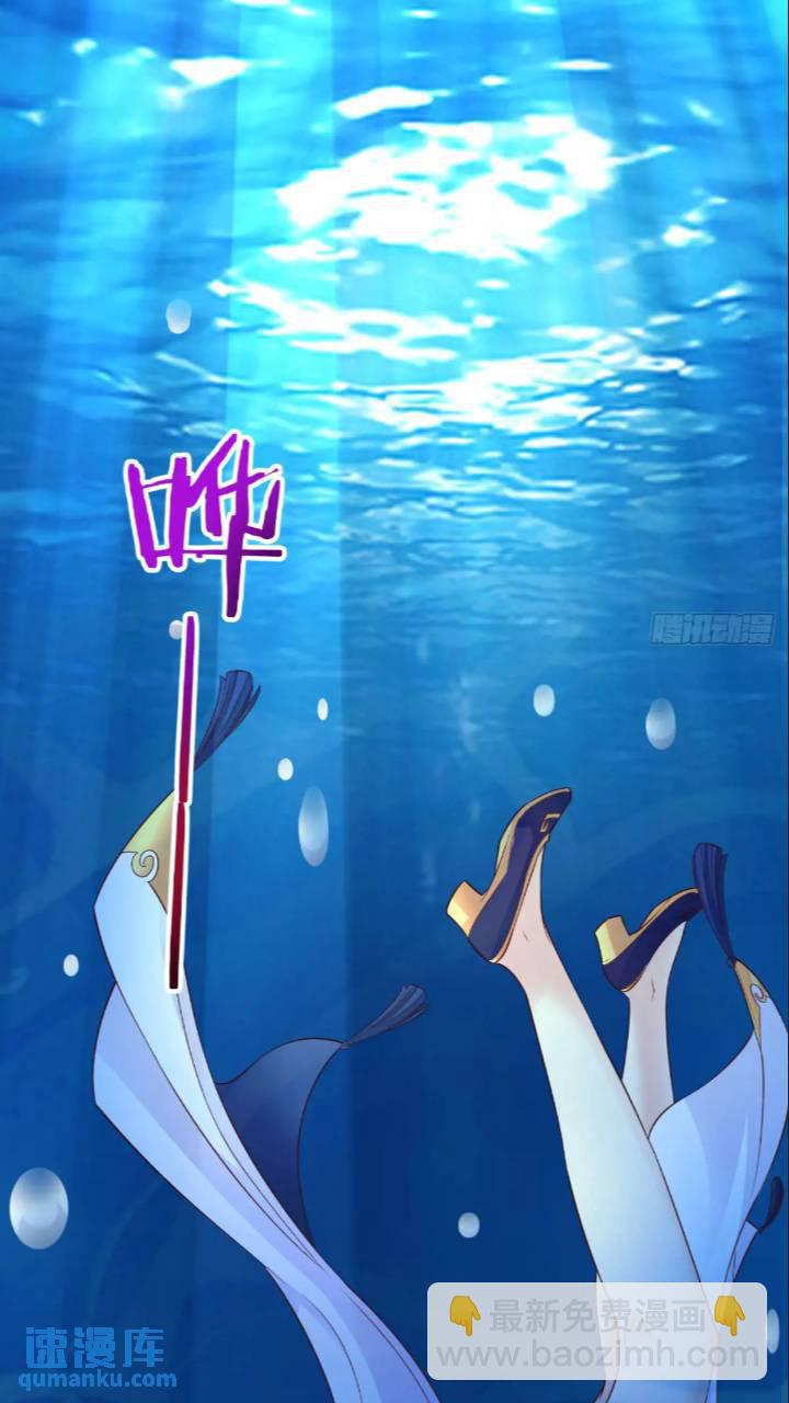 雷劫已过(1/2)-第100话