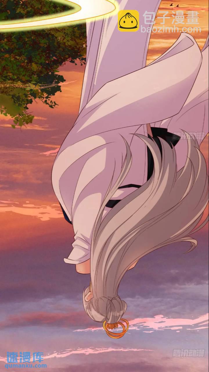 雷劫已过(1/2)-第100话