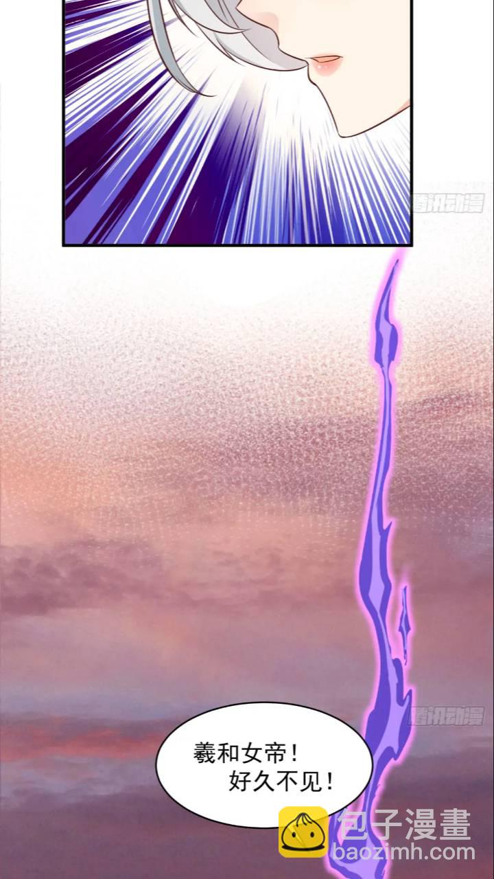 雷劫已过(1/2)-第100话