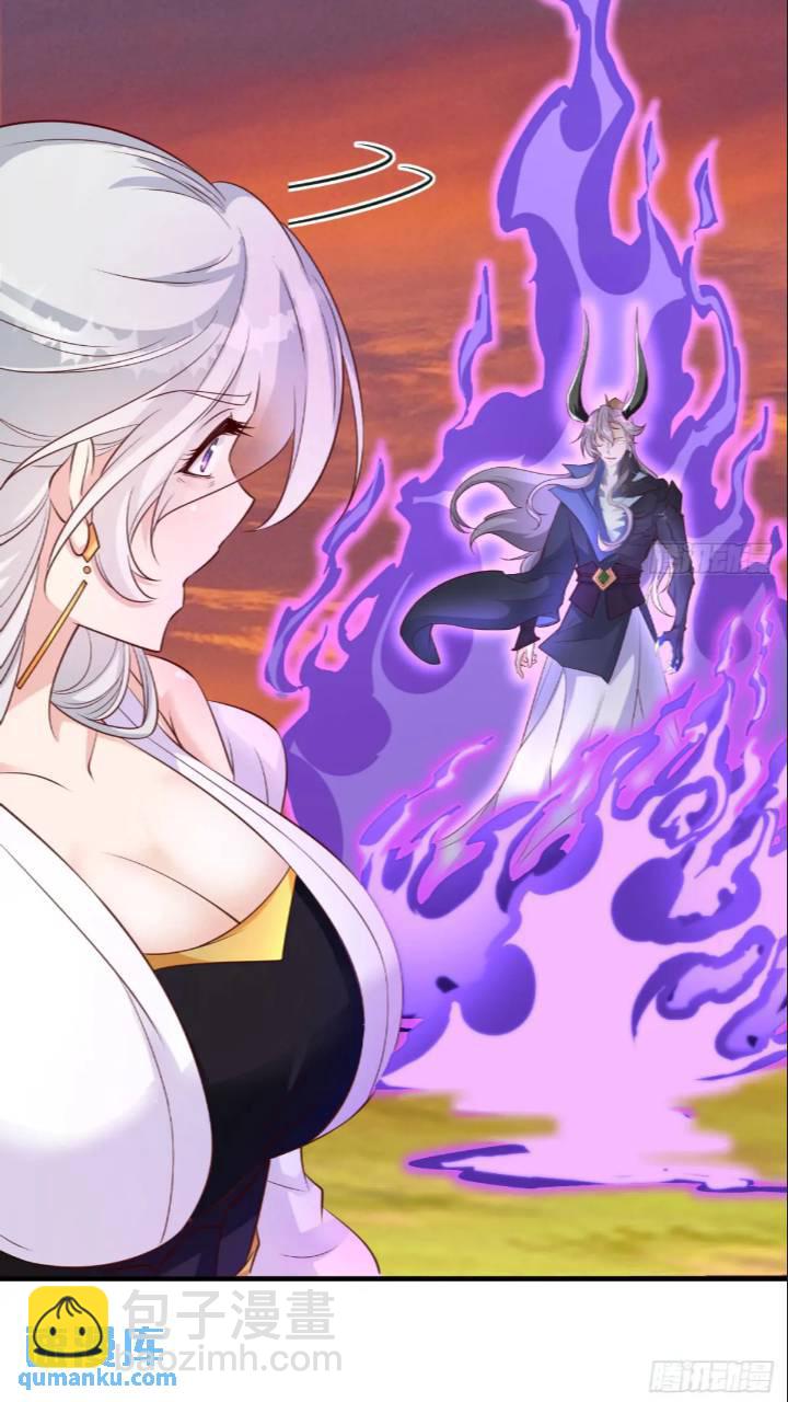 雷劫已过(1/2)-第100话