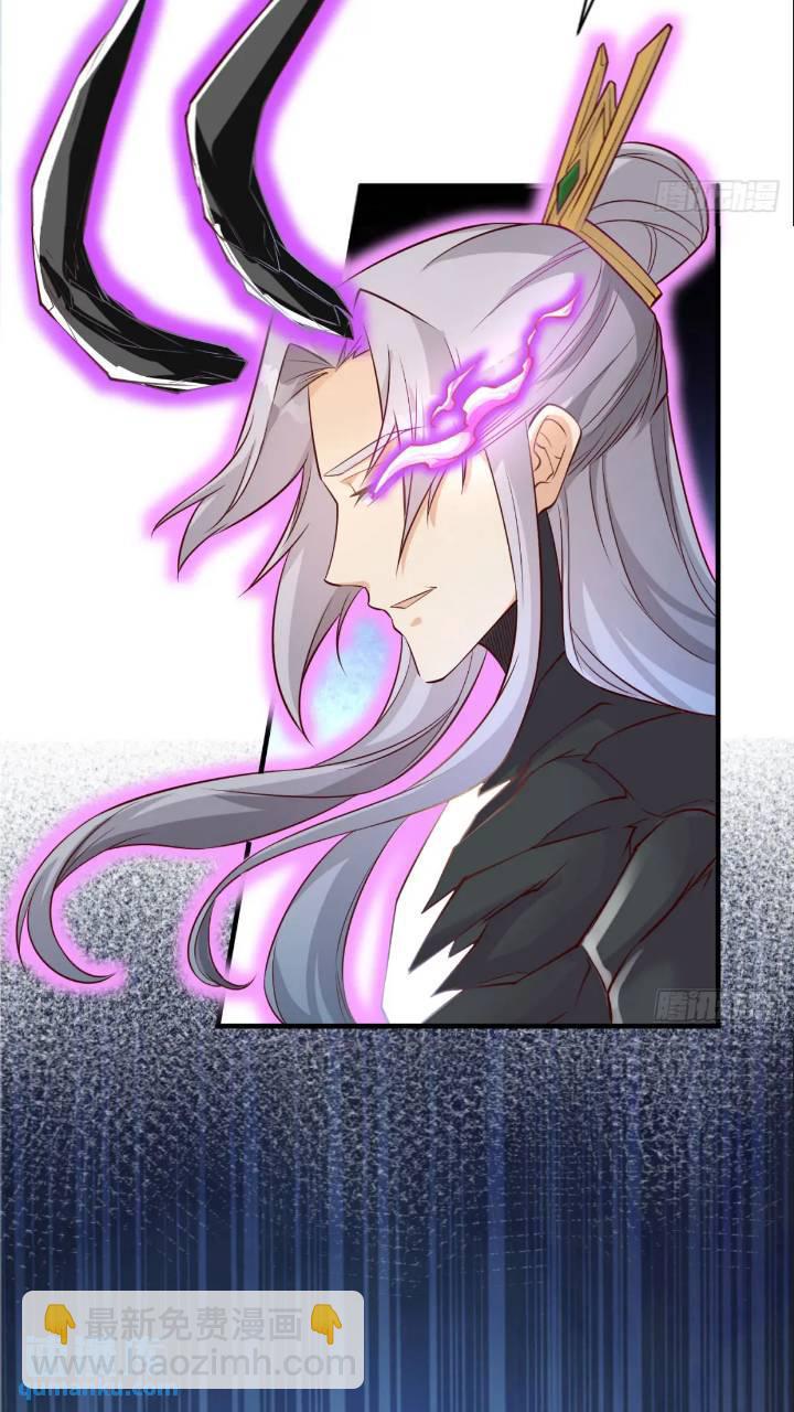 雷劫已过(1/2)-第100话