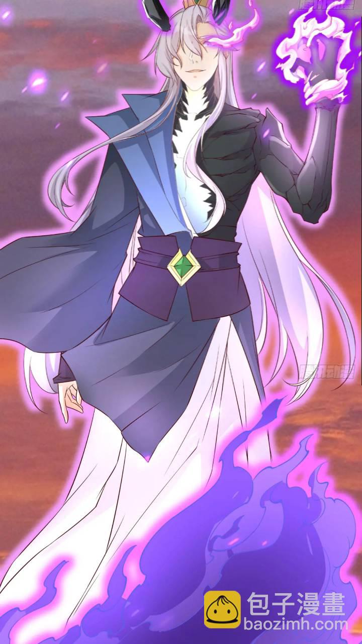 雷劫已过(1/2)-第100话