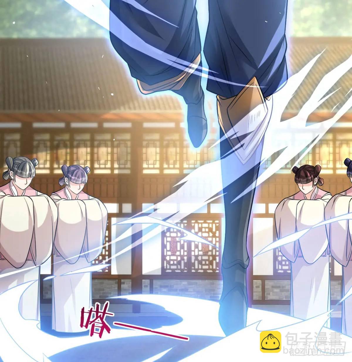 提亲(1/2)-第102话