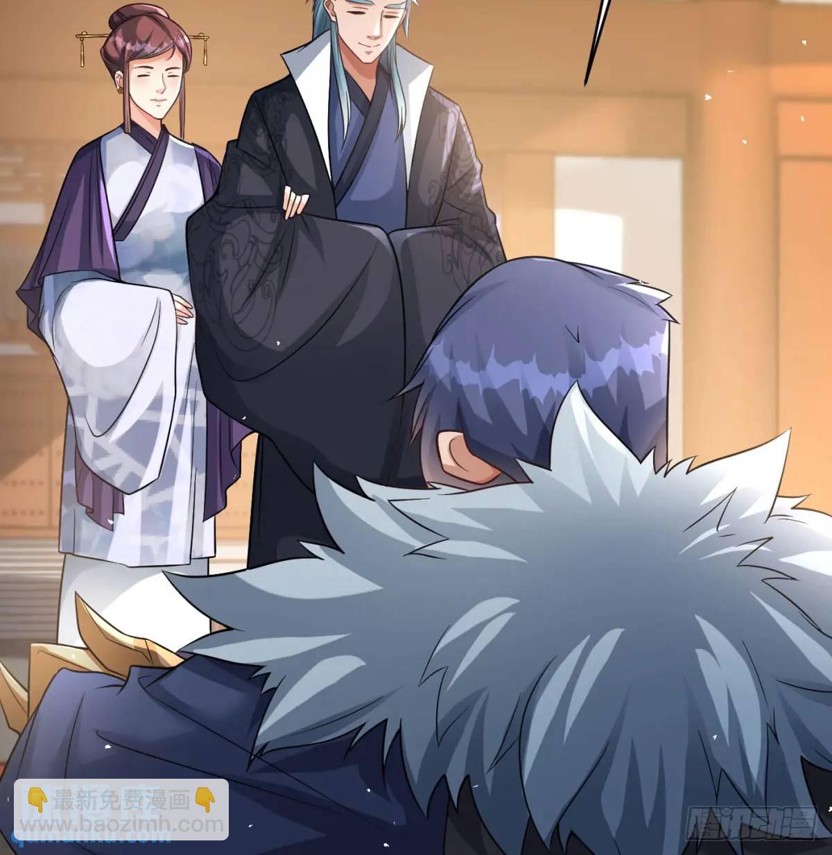 提亲(1/2)-第102话