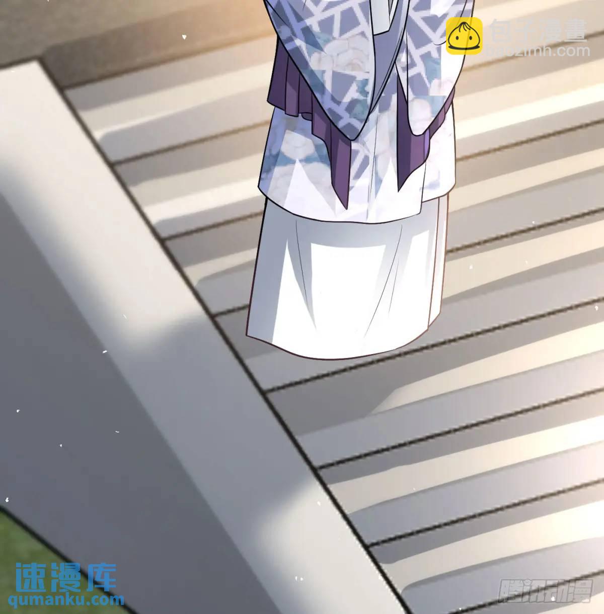 提亲(1/2)-第102话