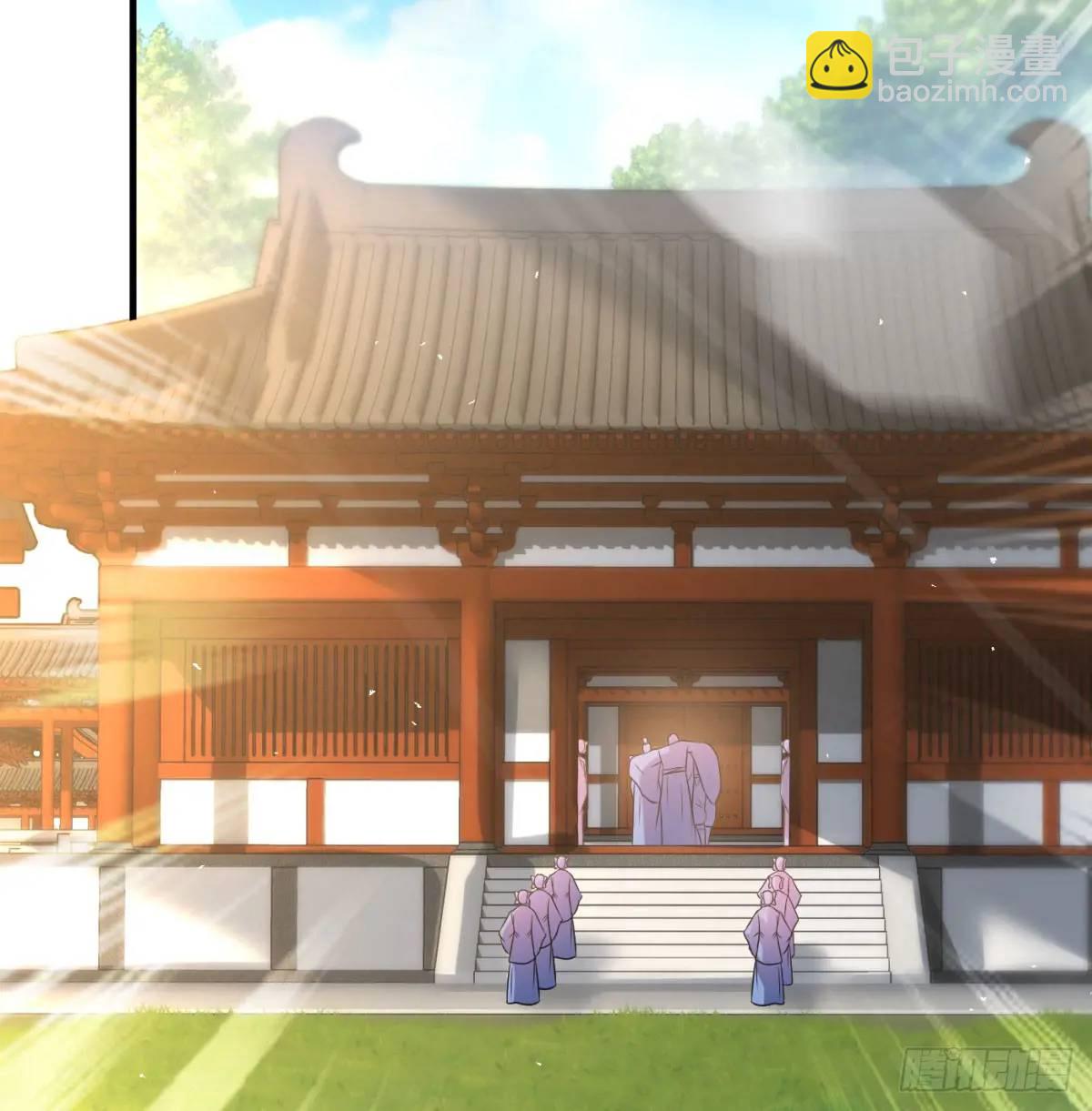 提亲(1/2)-第102话