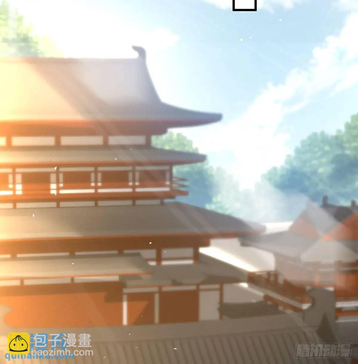 提亲(1/2)-第102话