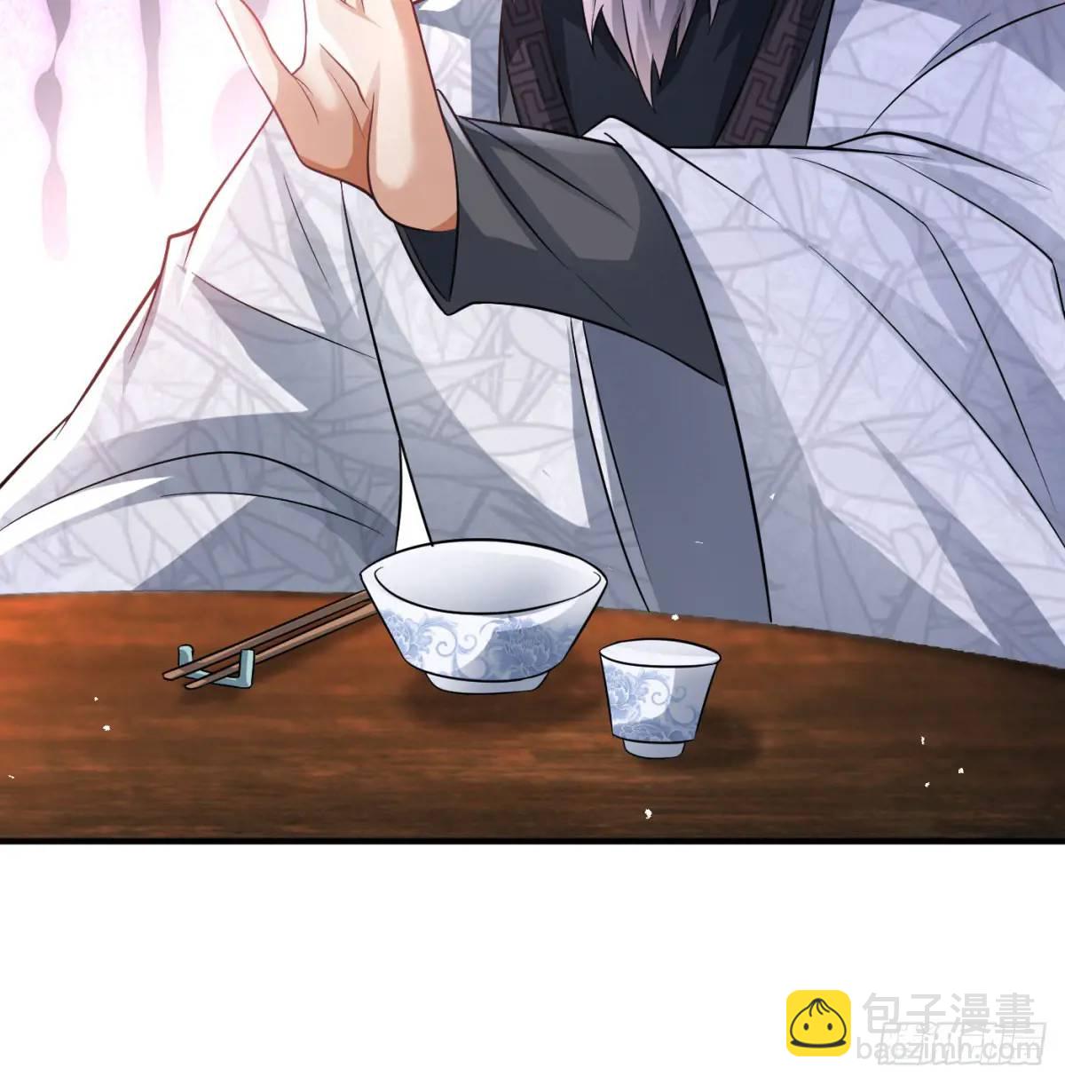 提亲(1/2)-第102话