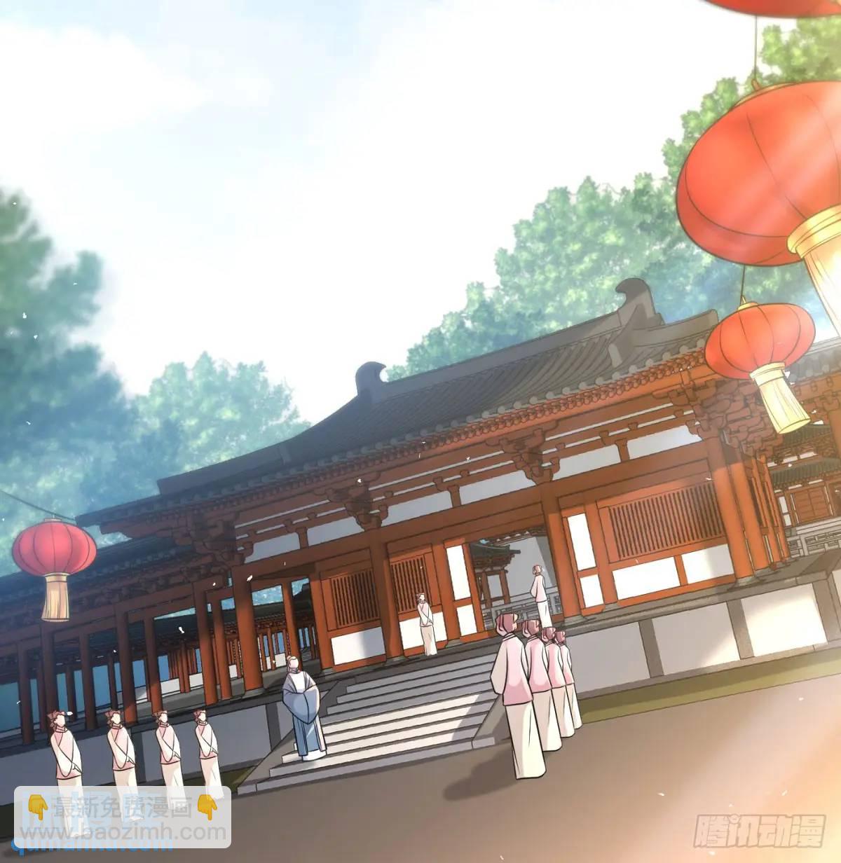 提亲(1/2)-第102话