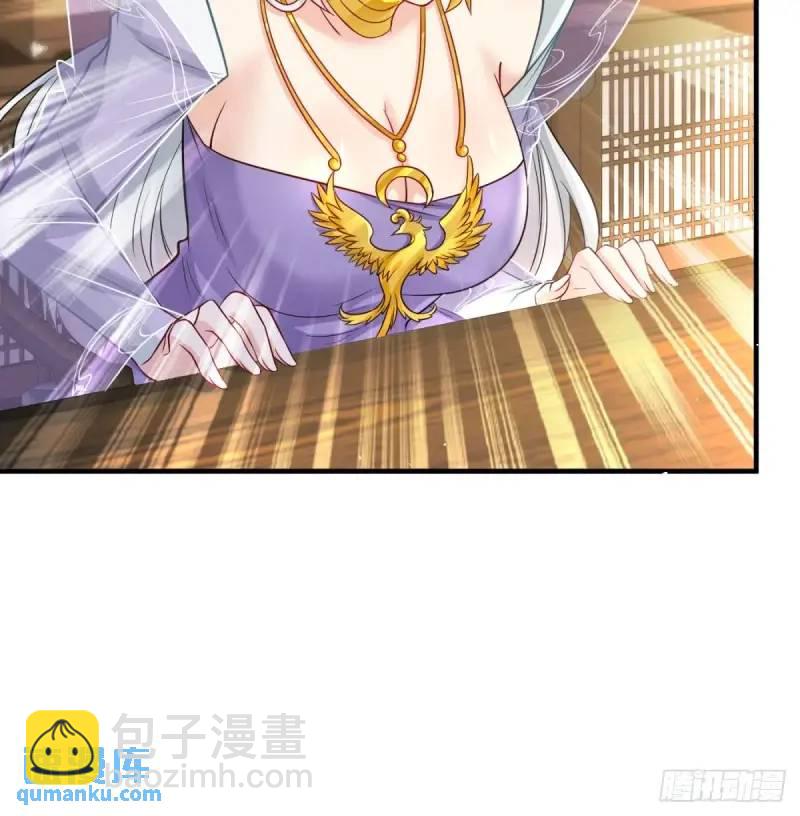 滴血认亲(1/2)-第104话