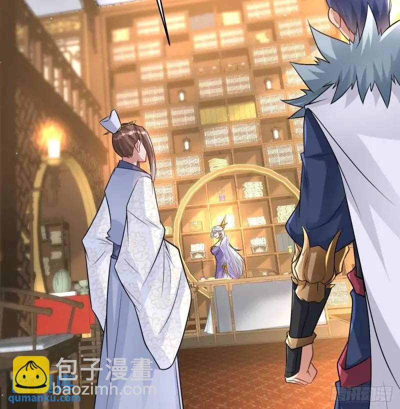 滴血认亲(1/2)-第104话