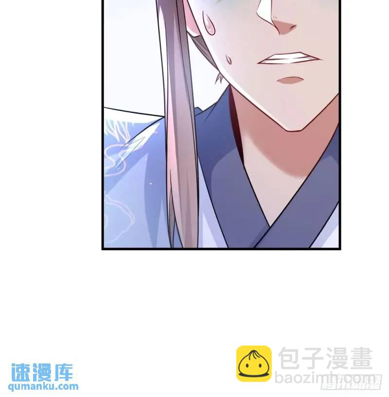 滴血认亲(1/2)-第104话