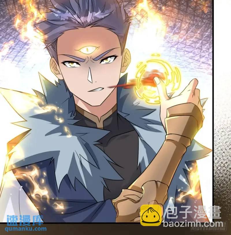 滴血认亲(1/2)-第104话