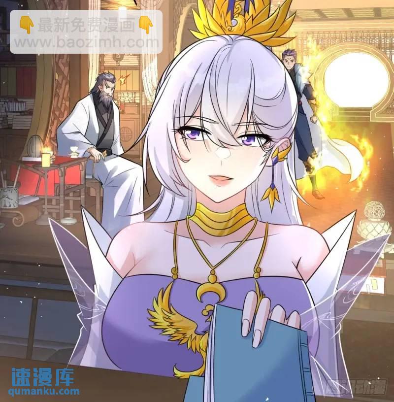 滴血认亲(1/2)-第104话