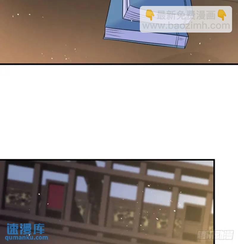 滴血认亲(1/2)-第104话