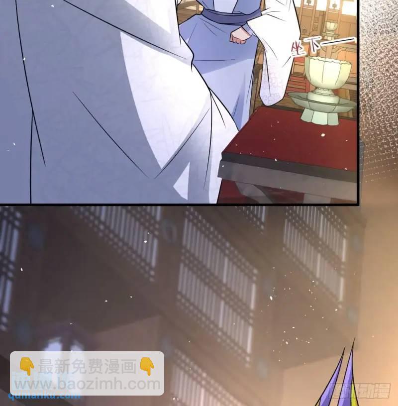 滴血认亲(1/2)-第104话