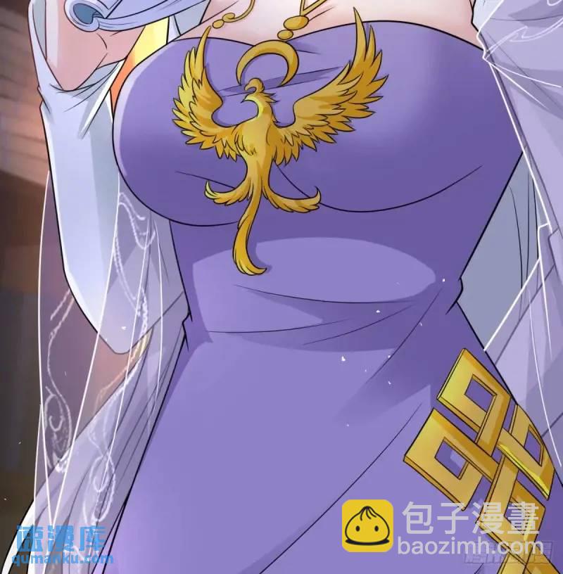 滴血认亲(1/2)-第104话