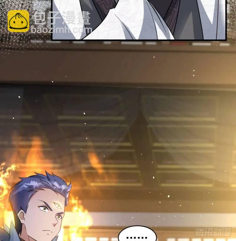 滴血认亲(1/2)-第104话