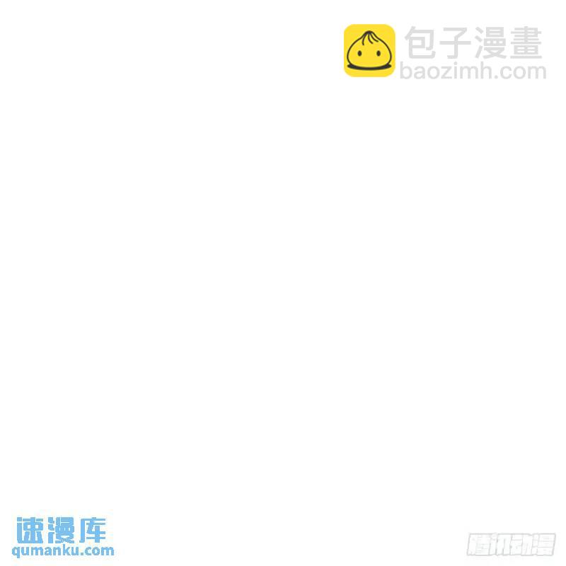 滴血认亲(1/2)-第104话