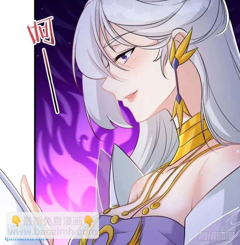 滴血认亲(1/2)-第104话