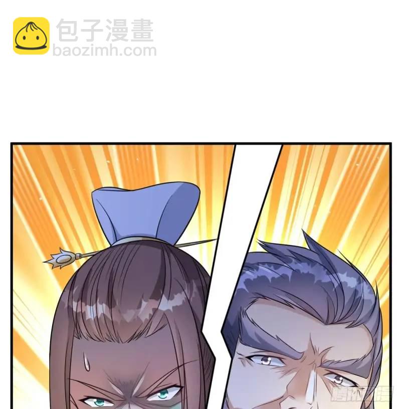 滴血认亲(1/2)-第104话