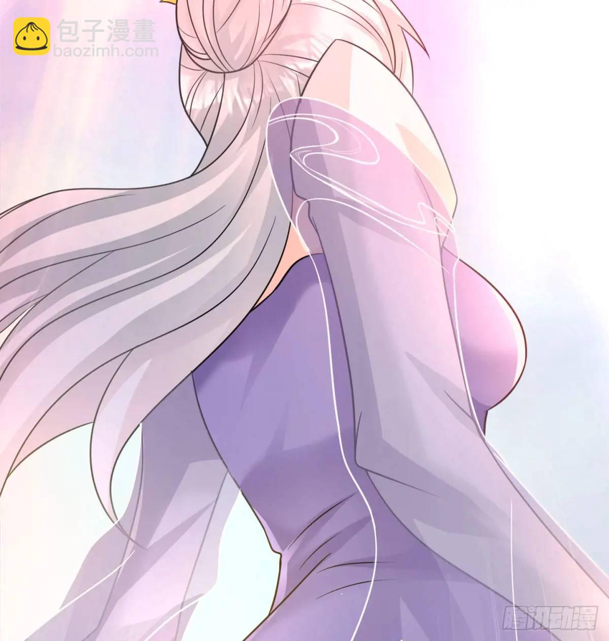 不许说女皇坏话(1/2)-第106话