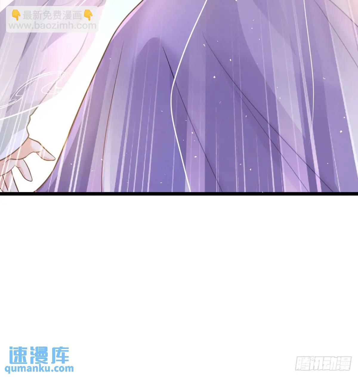 不许说女皇坏话(1/2)-第106话