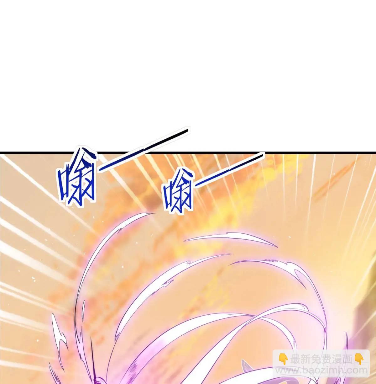 不许说女皇坏话(1/2)-第106话