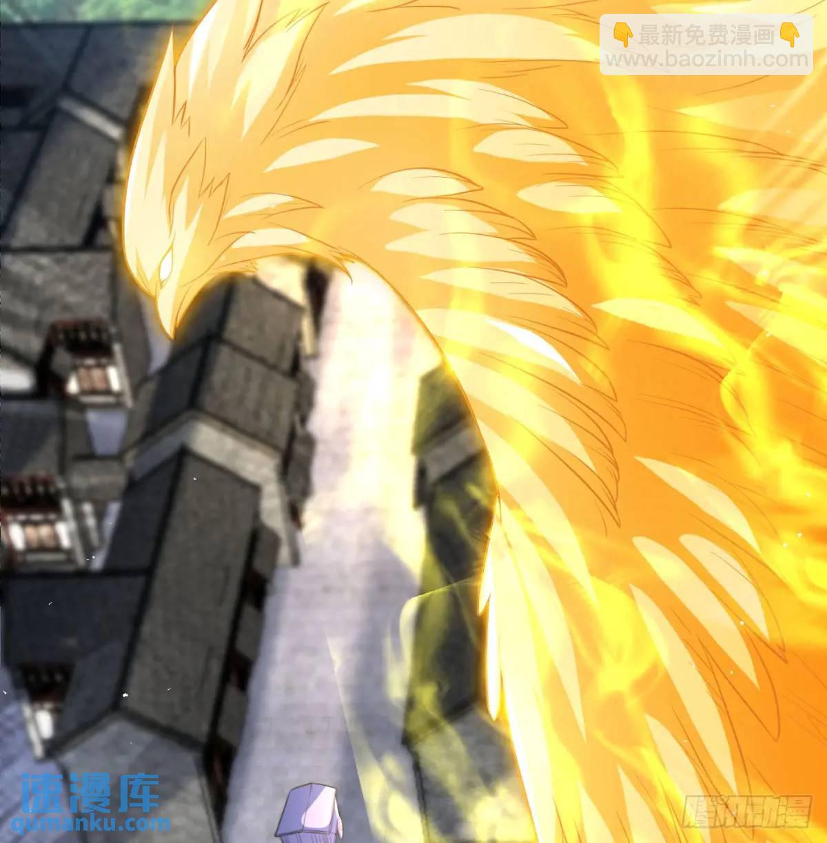 不许说女皇坏话(1/2)-第106话