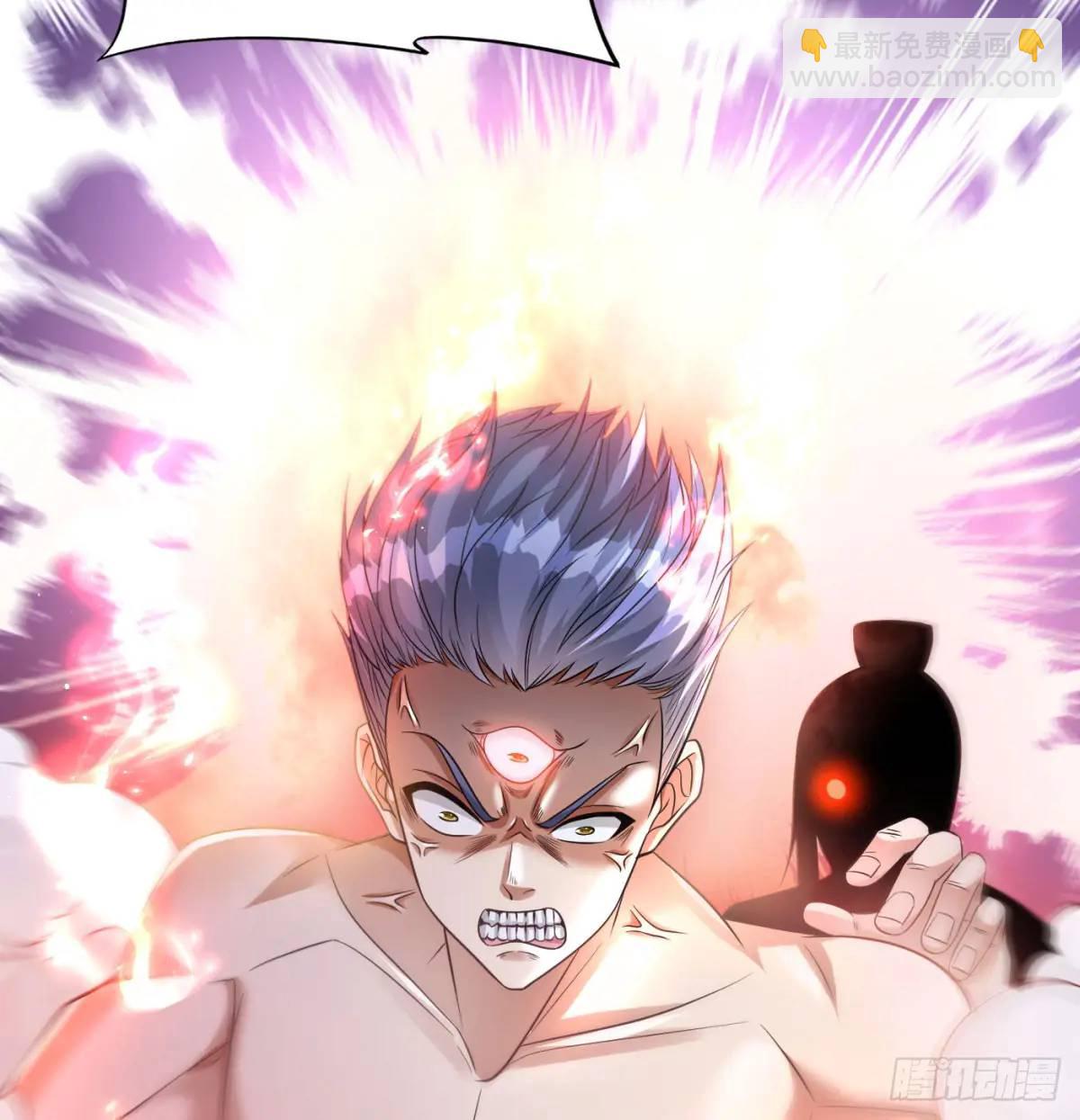 不许说女皇坏话(1/2)-第106话