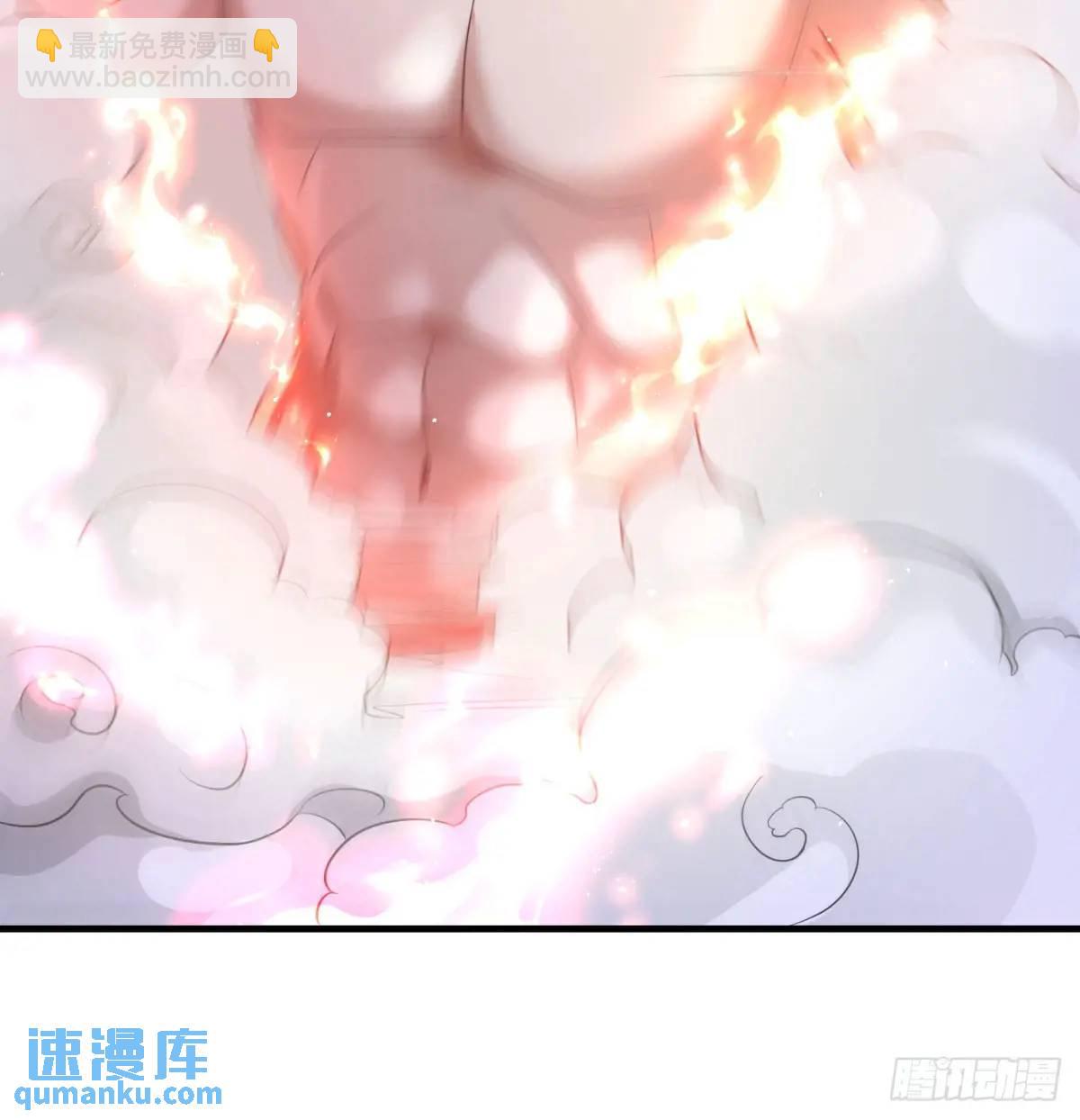 不许说女皇坏话(1/2)-第106话