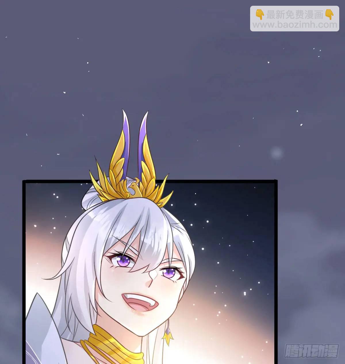 不许说女皇坏话(1/2)-第106话