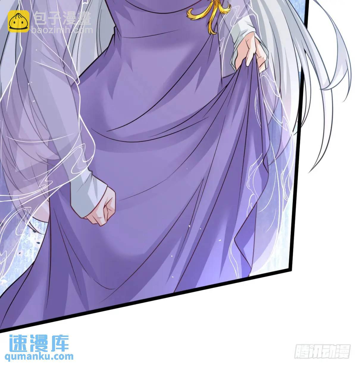 惹到仙人了(1/2)-第108话