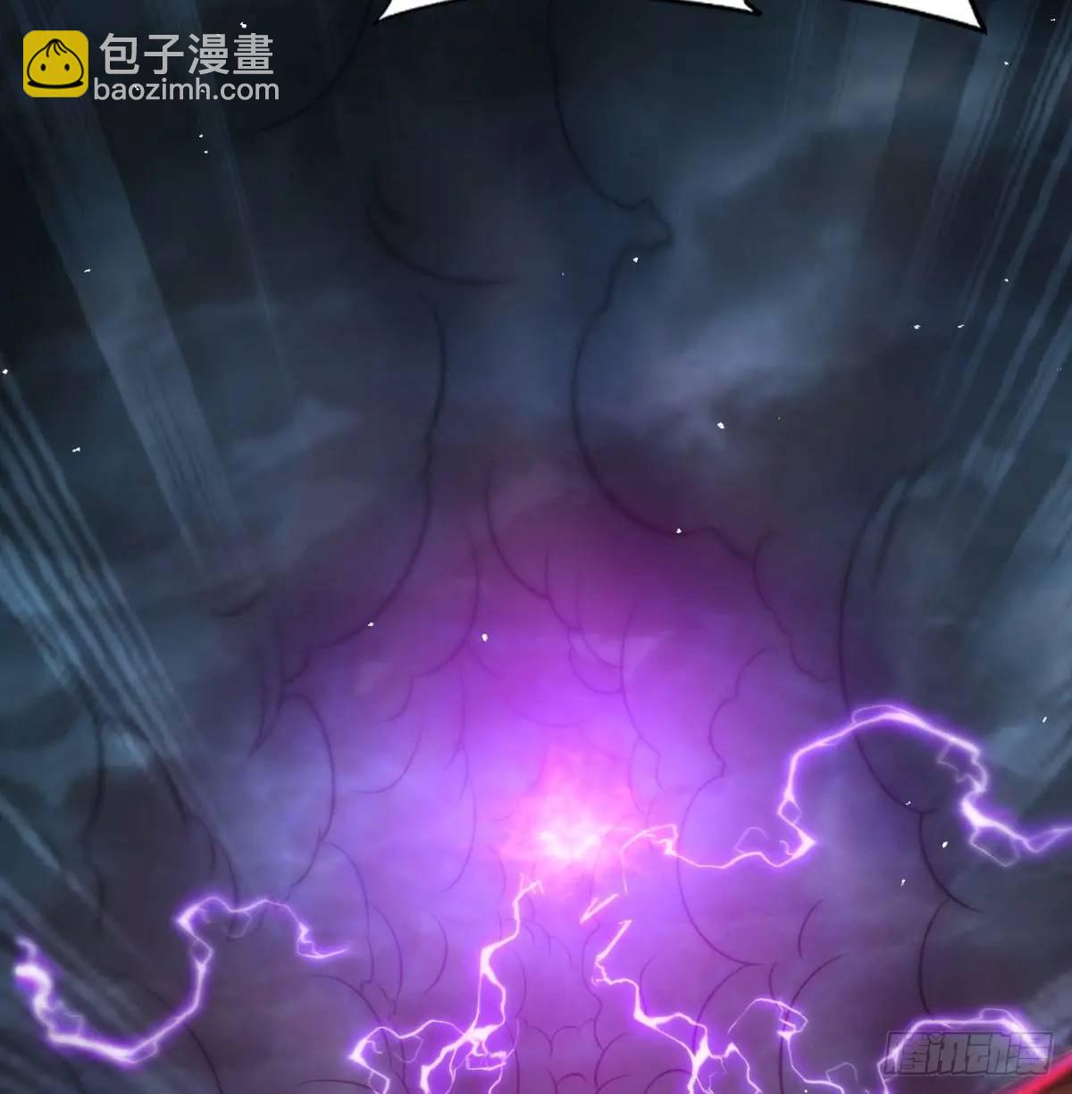 惹到仙人了(1/2)-第108话