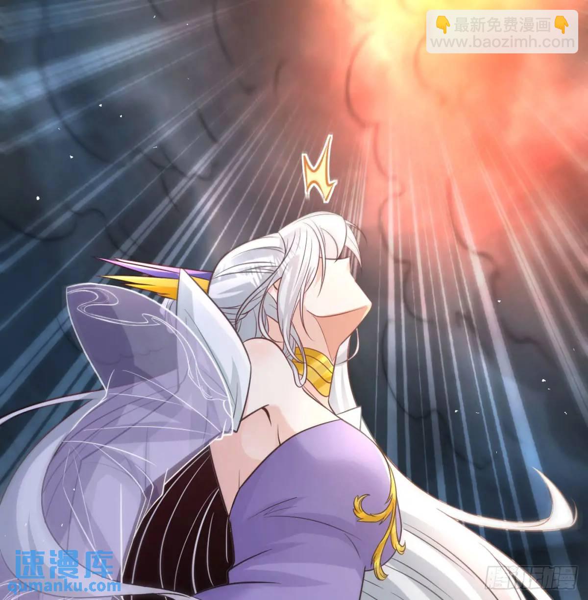 惹到仙人了(1/2)-第108话