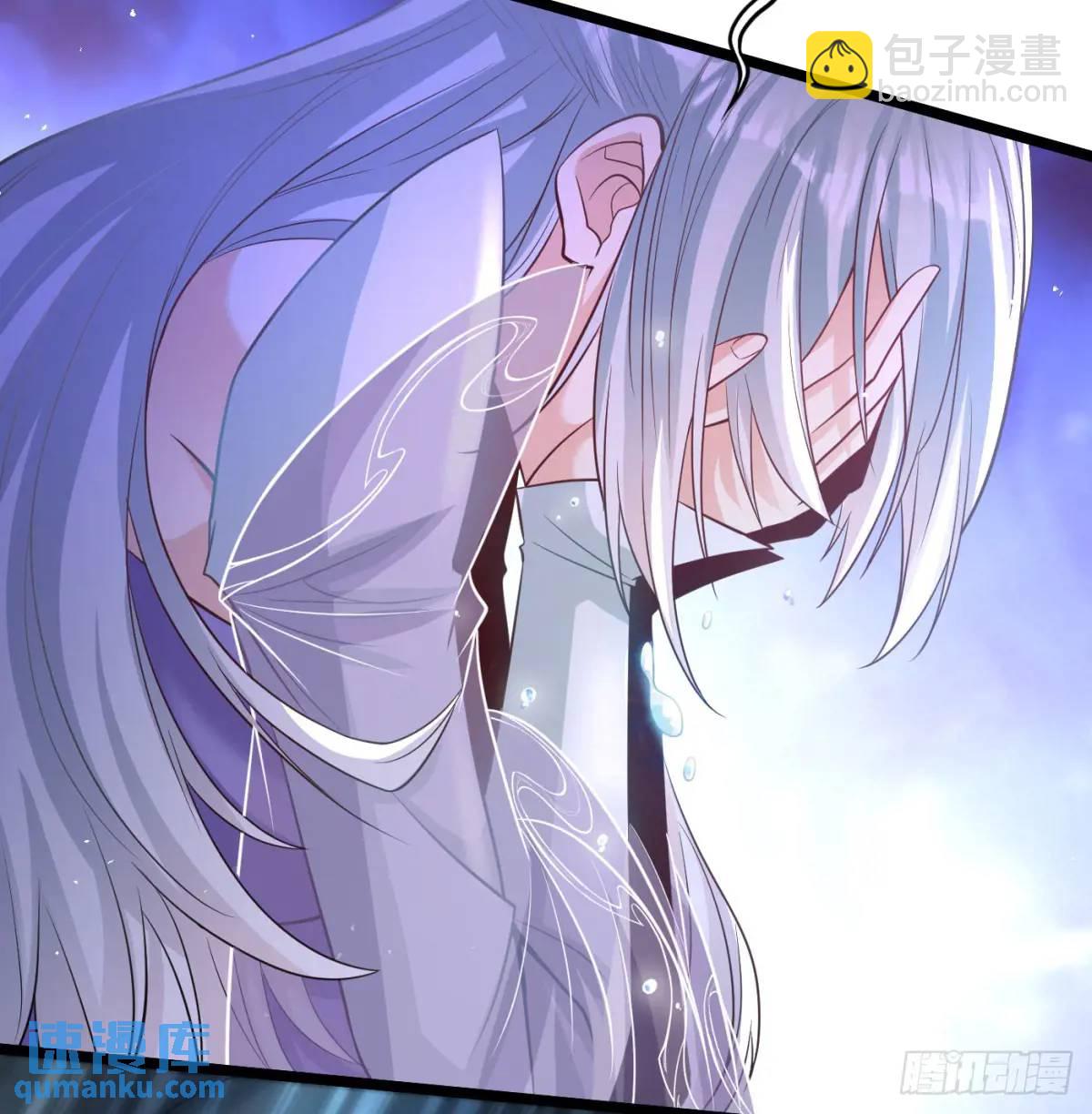 惹到仙人了(1/2)-第108话