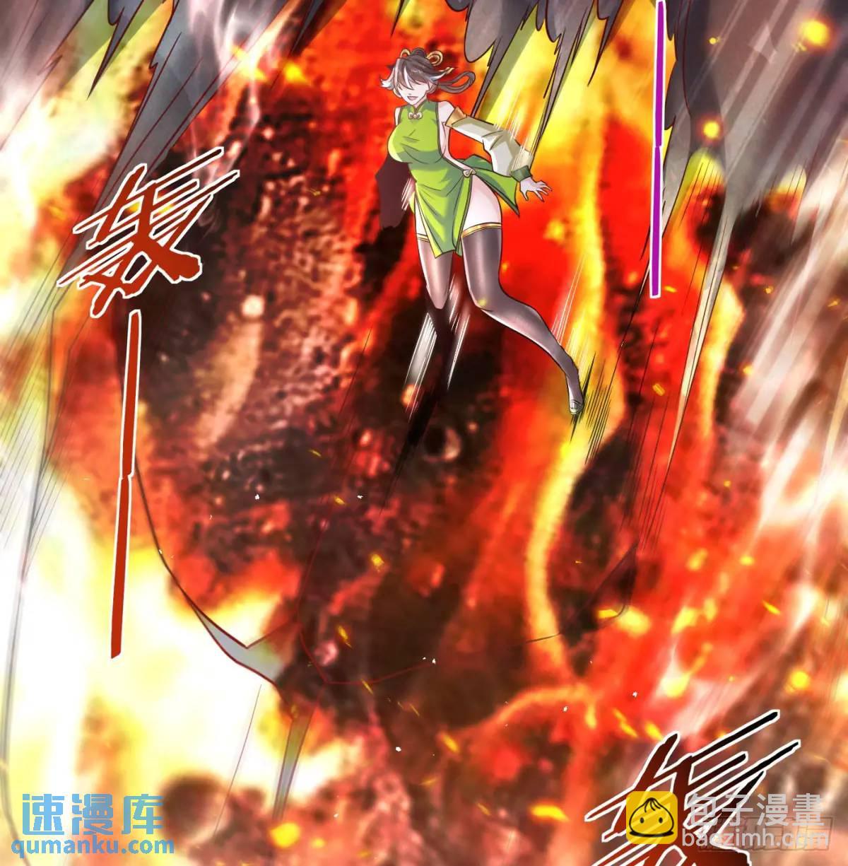 惹到仙人了(1/2)-第108话