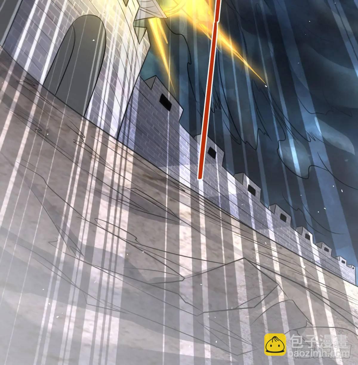 惹到仙人了(1/2)-第108话