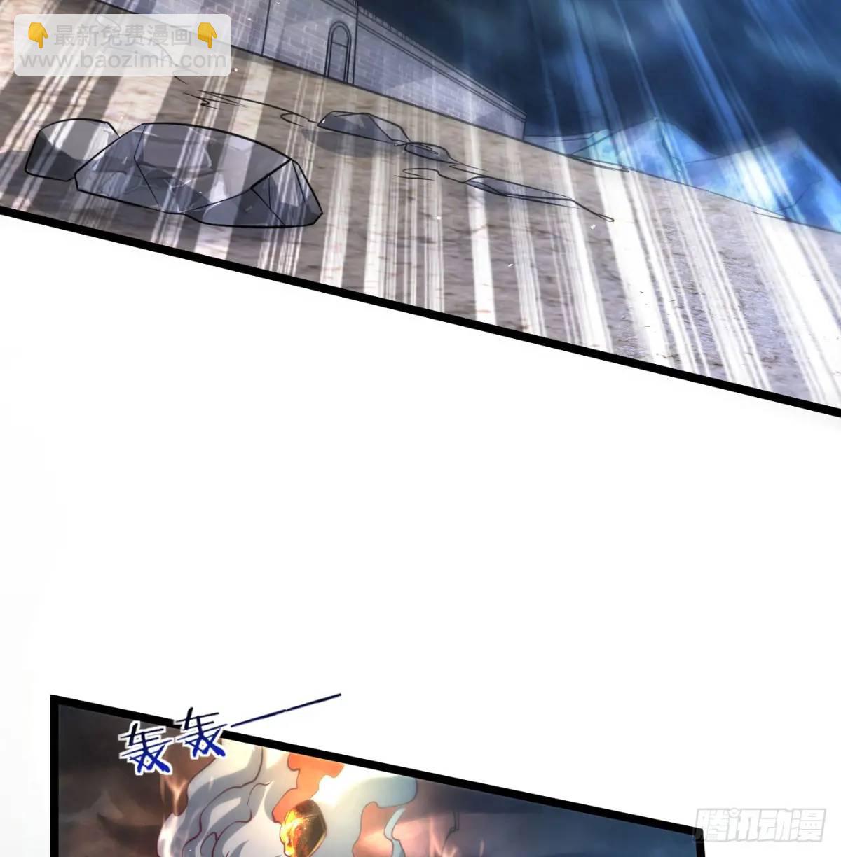 惹到仙人了(1/2)-第108话