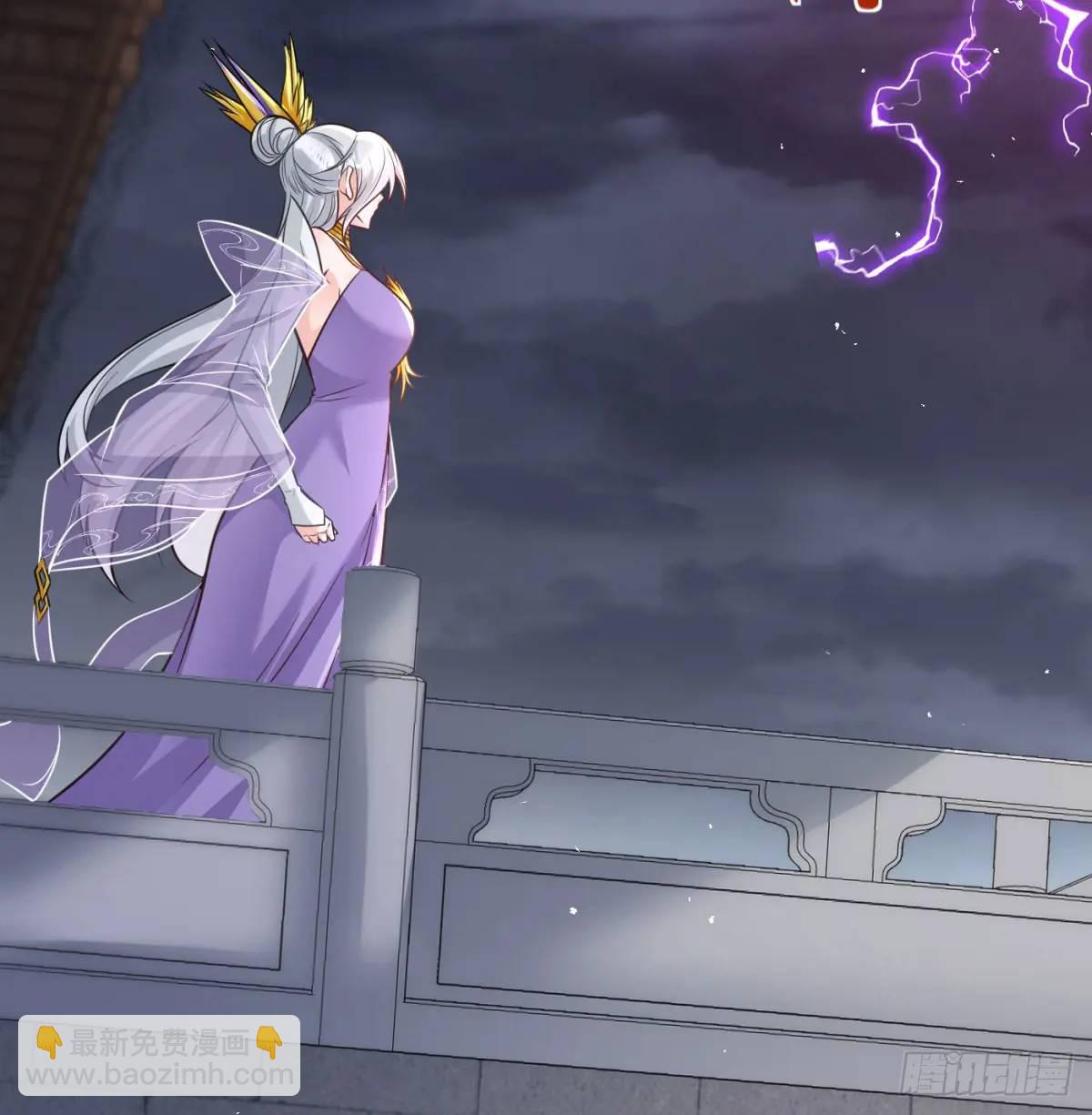 惹到仙人了(1/2)-第108话