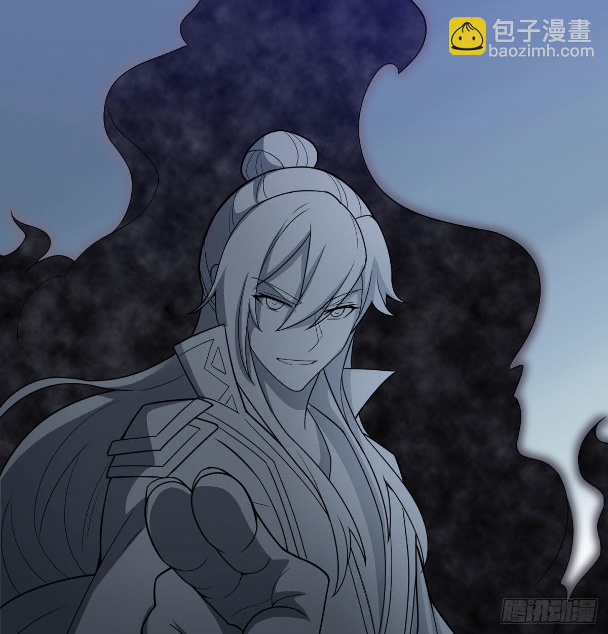 扰乱本尊安逸生活的下场(1/2)-第12话