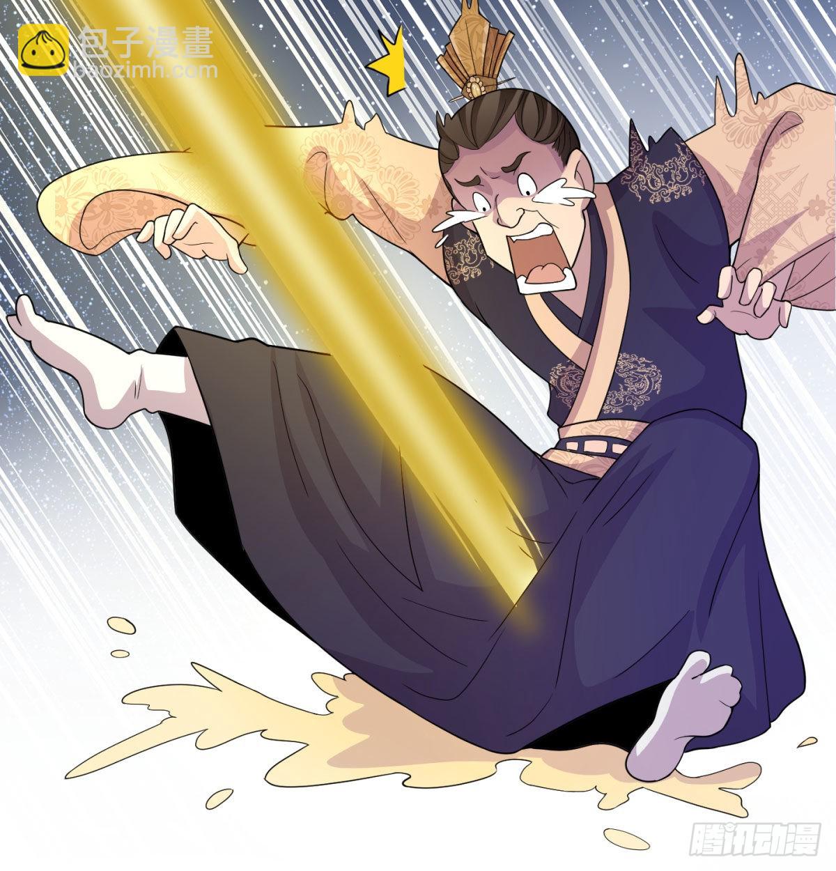 扰乱本尊安逸生活的下场(1/2)-第12话